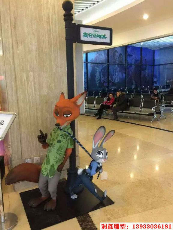 瘋狂動物城卡通雕塑 