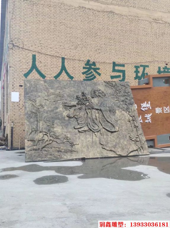 玻璃鋼浮雕 浮雕定制 浮雕廠家供應