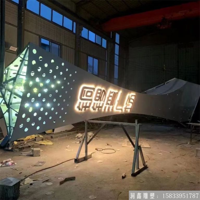 廣場(chǎng)不銹鋼精神堡壘雕塑 廠家定制