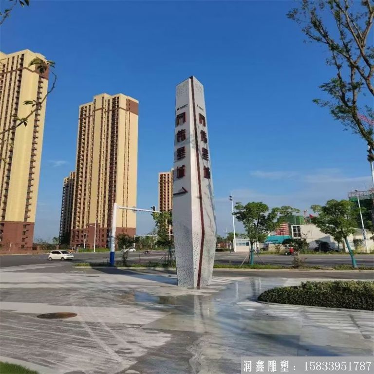 精神堡壘雕塑圖冊 不銹鋼景區精神堡壘雕塑