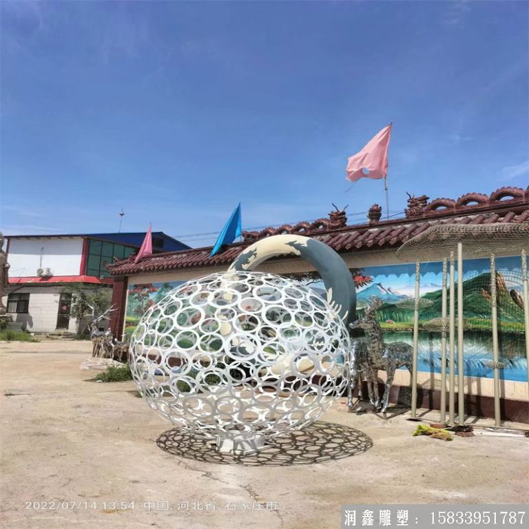 不銹鋼白色鏤空球噴漆工藝，單層工藝，厚度8mm