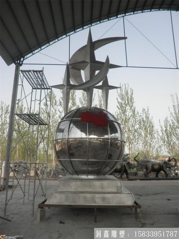 孝義景觀園林校園不銹鋼雕塑