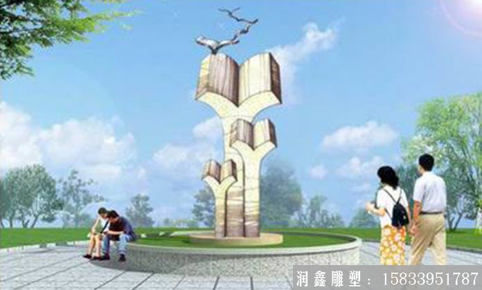 校園不銹鋼雕塑設計，圖紙