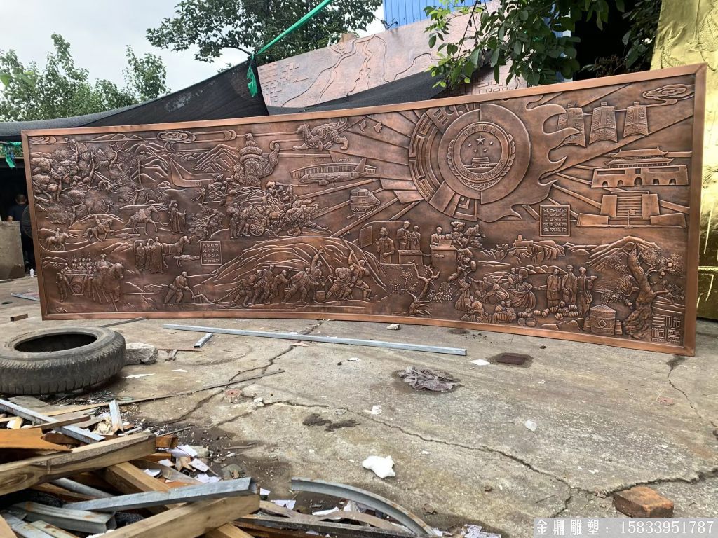 壁畫浮雕 墻體浮雕 鍛銅浮雕生產廠家