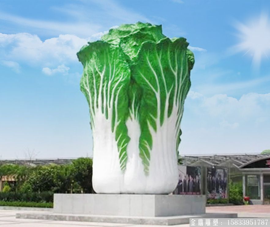 玻璃鋼大型白菜雕塑 蔬菜雕塑 廠家定制